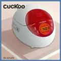 Многофункциональная рисоварка Cuckoo большой емкости. 1.5л, CR-0352FR