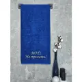Полотенце махровое BIO-TEXTILES 70*140 с вышивкой МОЁ! НЕ трогать! темно-синее для мужчины мужу папе брату сыну банное в подарок 100% хлопок подарок на 14 февраля Святое Валентина для парочек