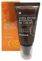 ББ-крем с экстрактом муцина улитки Snail Repair Intensive BB Cream SPF50+ РА+++ #23, 20мл