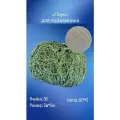 Паук. Полотно для подъёмника. Нитка. 36 ячейка 2 метра