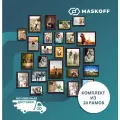 Набор фоторамок на стену В коробке (гарантия целости!) рамки для фотографий, фоторамки для фотографий, комплект фоторамок, коллаж из фоторамок, фоторамки настенные, рамки небьющиеся (21х30, 15х21, 10х15, 30х40), венге, MaskOff, 24 шт.
