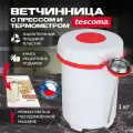 Ветчинница Tescoma Presto с термометром 420866, белый-красный