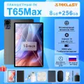 Планшет Teclast T65 Max, 13, 8/256ГБ, Wi-Fi+4G, Android