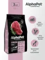 ALPHAPET SUPERPREMIUM 3 кг сухой корм для щенков крупных пород с 6 месяцев до 1,5 лет с говядиной и рисом
