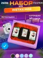 Картриджи Instax_Mini 40шт Фотоальбом