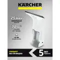 Электрический стеклоочиститель Karcher KWI 1 (1.633-602.0)