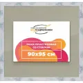 Рамка 90x95 для постера и фотографий, пластиковая, багетная, со стеклом и задником, ВсеПодрамники