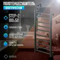 Полотенцесушитель Ника STEP-2, электрический, черный, матовый, 100х50 см
