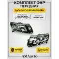 Фары передние комплект (левая и правая) Renault Logan 2015-2018 Lada Largus 2021