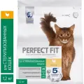 PERFECT FIT STERILE для взрослых кастрированных котов и стерилизованных кошек с курицей (1,2 кг х 6 шт)