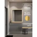 Зеркало с подсветкой в алюминиевой раме настенное ONE MARKET 100х90 см. Свет: Теплый Белый 3000К. Золото