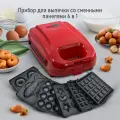 Прибор для выпечки MARTA MT-SM1737E 6 в 1 красный рубин
