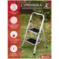 Раскладная компактная лестница стремянка с 2 широкими ступенями IPL2/2