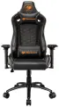 Компьютерное кресло COUGAR Outrider S
