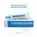 Стратамед (Stratamed) 10г гель силиконовый