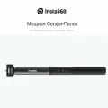 Монопод для селфи Insta360 Power Selfie Stick 33-100см, для камеры Insta360 X4, X3, GO 3S / с powerbank 4500 mAh и пультом управления.