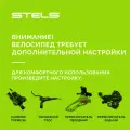Велосипед подростковый горный женский STELS, Miss-6000 V, рама 15, колеса 26, 18 скор. Белый, на рост 145-160