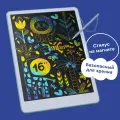 Графический планшет для рисования Junion Creative со стилусом на магните, 16 дюймов, голубой