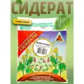 Семена Рожь озимая Вика сидерат 10 уп по 0,5кг
