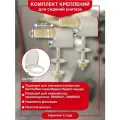 Крепления микролифта WIRQUIN 20985534 белый