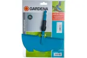 Мотыга для подрезки краев газона Gardena 03149-20.000.00 для комбисистем