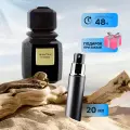 Парфюмерная вода по мотивам Ajmal Santal Wood миниатюра 20 мл
