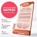 Массажный матрас Yamaguchi Axiom Wave, 4 программы, прогрев/таймер, складная конструкция