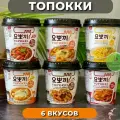 Рисовые палочки Топокки / Токпоки набор 6 штук (Сыр, Сладко-острый, Чеснок-терияки, Сливочно-луковый, Пряно-острый, Розе). Корея