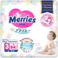 Merries Подгузники размер М (6-11 кг.) 64 шт.