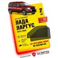Каркасные шторки Cobra Tuning CTV0028(F) на передние боковые стекла 2 300 мм