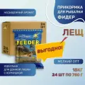 Прикормка для рыбалки натуральная WATER FOX Серия Фидер Лещ 24шт по 750 г