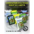 Легкий воздушный пластилин набор 6 цветов 1200 грамм