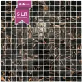 Мозаика стеклянная NS mosaic SE10 327х327 чип 20х20 уп 5 шт
