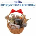 Корзина с орехами и сухофруктами Восточная / Подарочный набор для женщин