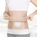 Бандаж послеоперац. ПО-25СТ, размер - xl, бежевый