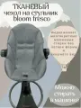 Чехол на стульчик BLOOM FRESCO двусторонний