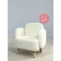 Кресло детское Ретро от DIMDOM kids, обивка букле, цвет белый