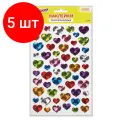 Комплект 5 шт, Наклейки виниловые Сердца, многоразовые, голографические, 14х21 см, юнландия, 661833