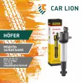 Модуль зажигания Hofer 2110-12 индивидуальный