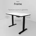 Компьютерный стол с подъемным механизмом регулируемый по высоте liftdesk Frame 138x67см Черный, Мрамор Кристалл