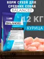 VITALCAN Корм Balanced Dog Adult для собак средних пород, 12 кг