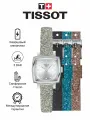 Наручные часы TISSOT, белый, красный
