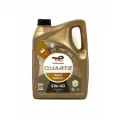 Масло моторное Total Quartz 9000 Energy 5w-40 A3/B4 SP , синтетическое 5 литров