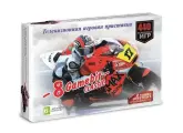 Игровая Приставка 8 Gamebit MOTO 440 игр (9V) Black