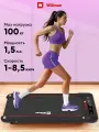 Беговая дорожка электрическая C1 для дома, нагрузка до 100 кг, без поручней, максимальная скорость 8,5 км/ч, черный