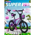Велосипед детский двухколесный 16 Krypton Super purple pink / на 4-6 лет, рост 100-120 см