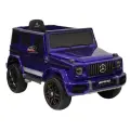 Детский полноприводный электромобиль Mercedes-Benz G63 синий глянец