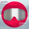 Линза для маски Kyoto Langland, цилиндрическая, серебряная, UV-защита
