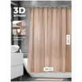 Штора для ванной 3D 180*200 NFD-3D-blue встроенные люверсы(кольца) коричневый