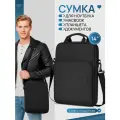 Сумка для ноутбука 14 / 13.3 через плечо , macbook , водонепроницаемая и ударопрочная, черная с черной ручкой. Amabaris
